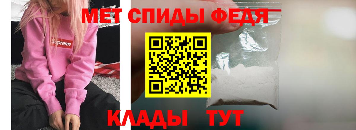 Amphetamine  MEGA онион  Жигулёвск  АМФ 98%  АМФ  Вход с VPN 