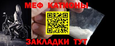 гашишное масло Малгобек