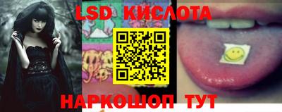 гашишное масло Малгобек