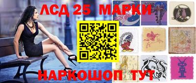 кокаин VHQ Мариинск