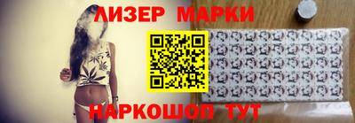 гашишное масло Малгобек