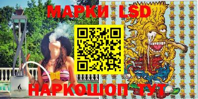 гашишное масло Малгобек