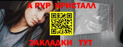 гашишное масло Малгобек