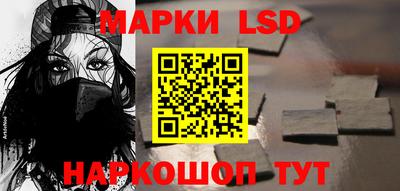 гашишное масло Малгобек