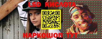 кокаин VHQ Мариинск