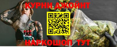 гашишное масло Малгобек