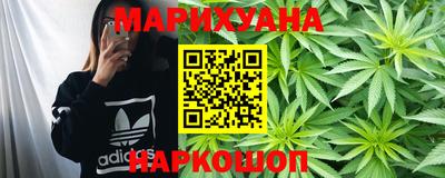 мяу мяу кристалл Малоярославец