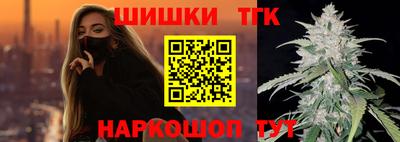 мяу мяу кристалл Малоярославец