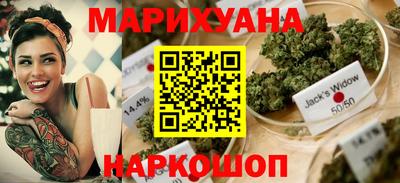 мяу мяу кристалл Малоярославец