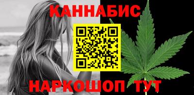 кокаин VHQ Мариинск