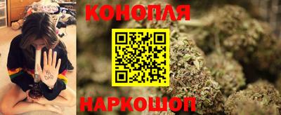 кокаин VHQ Мариинск