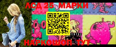 мяу мяу кристалл Малоярославец