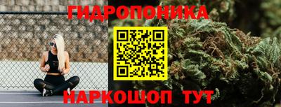 кокаин VHQ Мариинск