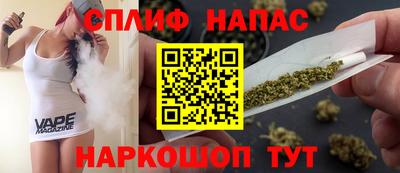 кокаин VHQ Мариинск