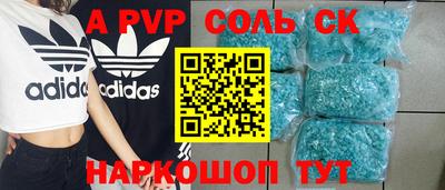 гашишное масло Малгобек