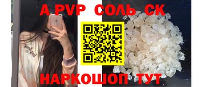 гашишное масло Малгобек