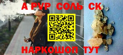 гашишное масло Малгобек