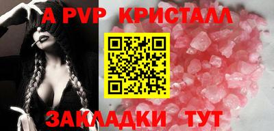 гашишное масло Малгобек