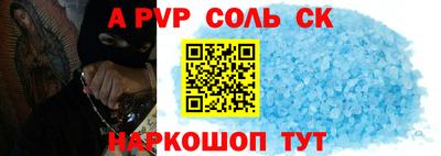 мяу мяу кристалл Малоярославец
