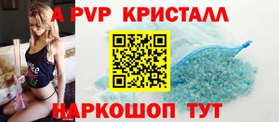 гашишное масло Малгобек