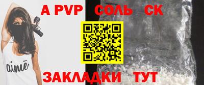 мяу мяу кристалл Малоярославец