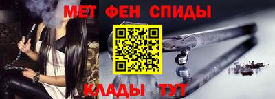 кокаин VHQ Мариинск