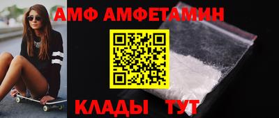 мяу мяу кристалл Малоярославец