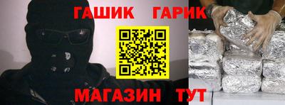 кокаин VHQ Мариинск