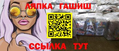 кокаин VHQ Мариинск
