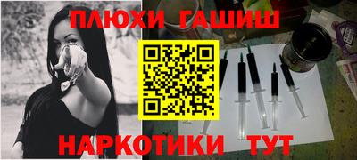 кокаин VHQ Мариинск