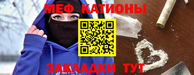 гашишное масло Малгобек